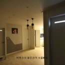 관악주공 이미지