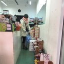 푸룻투고