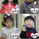 도원유치원 이미지