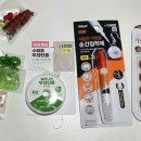 다이소대구신남역점