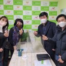 (주)동아스트
