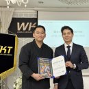 강진태권도 이미지