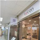 라파시스템 이미지