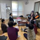 남평경로당 이미지