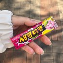 서호동-75 | 대구브라질리언왁싱 추천 샵 / 친절한 서비스와 기술이 마음에 들었던 왁싱샵 민스뷰티 후기