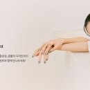 지영네일 - 달서구 | 지영네일