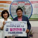 아이축산 이미지