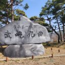 회연서원 관광안내소 이미지