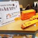 던킨한영아동병원 이미지