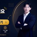 동일사 네이버블로그