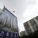 강남동아부동산공인중개사사무소 이미지