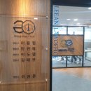 상주행정사 이미지