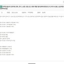 청림건축사사무소 네이버블로그