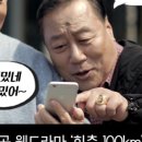 수이벤트 네이버블로그