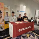 카이로스의원 이미지