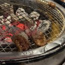 유빈축산