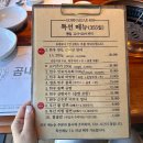 곰내재468 티스토리