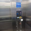 개림프라자 이미지