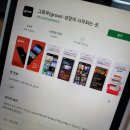 그로우 온라인강의 후기 : 블로그 실전마케팅 시작하기