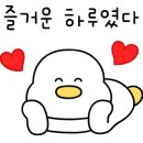 번패티번더현대서울점 이미지