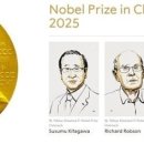 (주)에이치엔에이파마켐 이미지