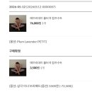 옷장애 | 선택장애의 에이햅스 점프수트 요가복 구입 후기 (feat. 웃픈 얘기 추가)