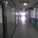 1단지 종합상가 이미지