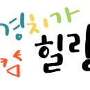 카페 보아스 이미지