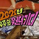 샤크모터스