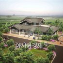 삼계보건지소 이미지