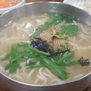 원조칼국수밀면