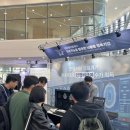 대한솔루션 이미지