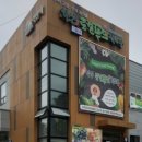 익산로컬푸드직매장 어양점 이미지