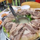 조선소머리국밥 - 성북구 장월로1가길 2 | 성북 상월곡 국밥 동덕여대 맛집 조선소머리국밥 내돈내산 후기