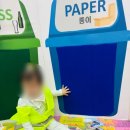 신나는어린이집 이미지