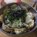 빨봉분식 이미지