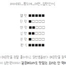 오리산단6로 이미지