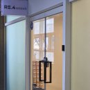 리포윅스슈가링왁싱시흥 | 리포윅스 슈가링왁싱 시흥배곧점, 첫방문 할인 꿀팁