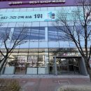 삼촌과조카본점 이미지