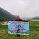 말목산 입구 Daum카페