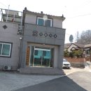 복산2구여자경로당 이미지