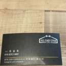 All-Day GYM(올데이짐) 이미지
