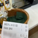 [아산카페] 가든블룸 방문후기 (주차·포토존·분위기 총정리)