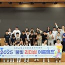 의령청소년문화의집 이미지