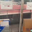 진주상대동우체국 이미지