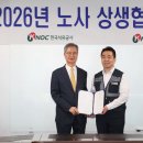 세종석유 이미지