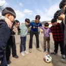상북초등학교소호분교장 이미지