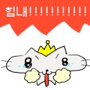 면세마트 네이버블로그