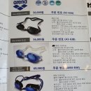 글라스1.0 안경원 이미지