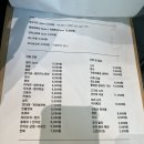 스시두 이미지